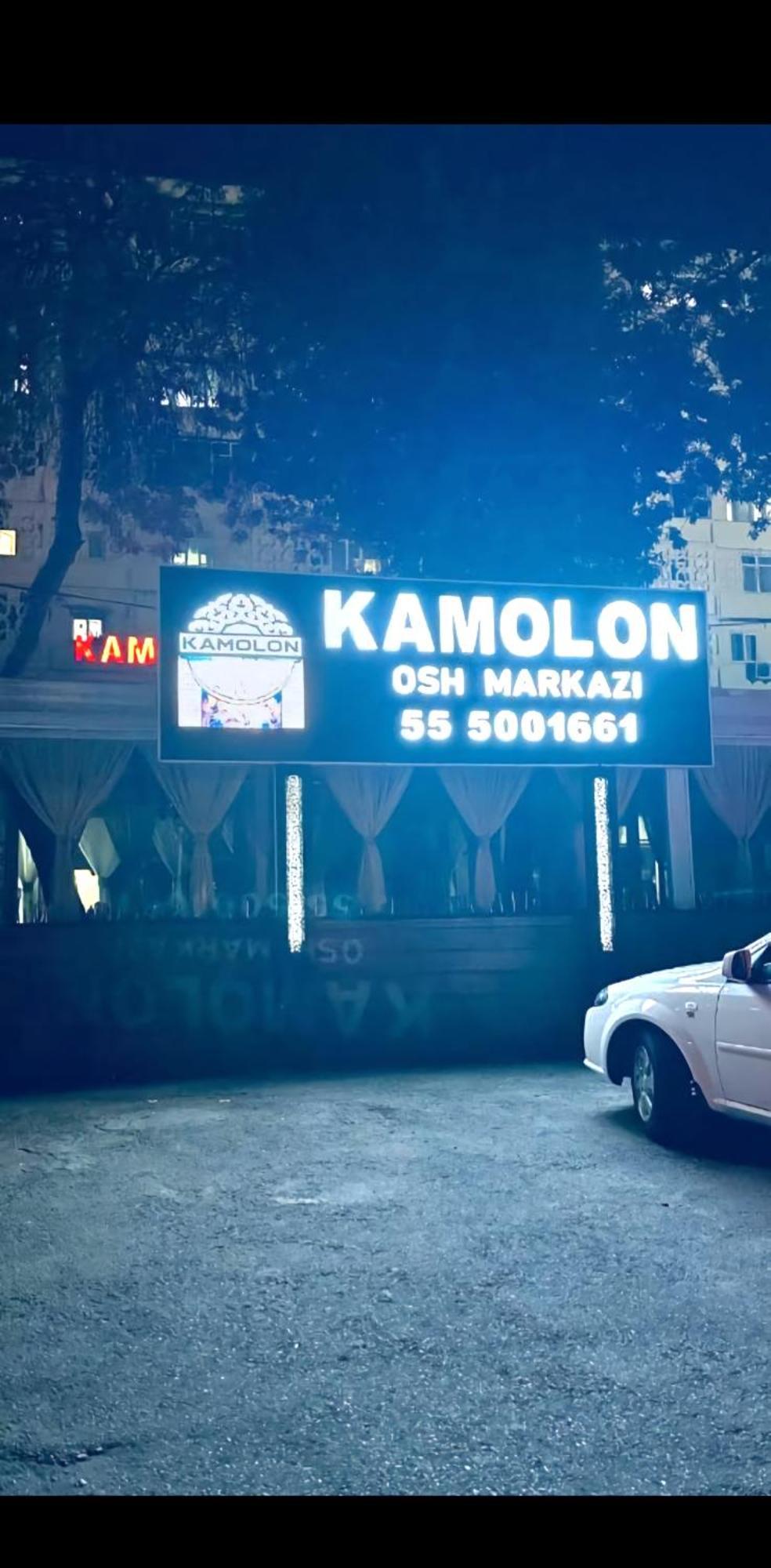Apartment “Kamolon” Taşkent Dış mekan fotoğraf